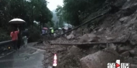 忠县强降雨导致山体塌方 一夜紧急抢险恢复畅通 - 重庆晨网