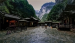 重庆有座中国最牛的四合院，深藏在悬崖秘境中，价值超过20亿 - 重庆晨网