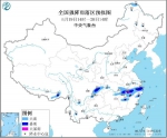 中央气象台发布暴雨蓝色预警 重庆西部和北部地区有强降水 - 重庆晨网