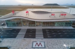 巫山机场都快1岁了 更惊奇的是······ - 重庆晨网