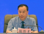重庆市检察院贺恒扬检察长：坚持“严”的主基调，以铁的担当和作风为大局服务、为人民司法 - 检察