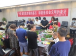 奥园社区开展端午节包粽子活动2.jpg - 妇联