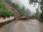 暴雨致万盛8条国省道出现塌方 力争本周内全部完成清理 - 重庆晨网