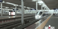 端午小长假最后一天 重庆火车站预计发送旅客15万人次 - 重庆晨网