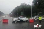 受强降雨影响 G65 G69南川辖区下道口交通管制 - 重庆晨网