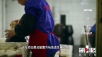 重庆特产传说（207） | “东方奶酪”—— 东溪豆腐乳 - 重庆晨网