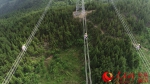 4小时！国网重庆电力“天行者”高空行走2800米 - 重庆晨网