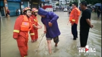 重庆15区县发生洪涝灾害 市应急局正全力救灾 - 重庆晨网