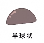2.png - 重庆晨网