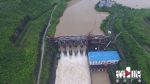 上游河流涨水，酉阳一水电站开启5个闸门泄洪 - 重庆晨网