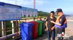 7月1日起 长江涪陵段所有码头免费接收船舶污染物 - 重庆晨网