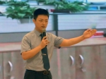 重庆市检察机关“践行‘三个自觉’、做到‘三个放心’”中英文双语演讲比赛举行 - 检察