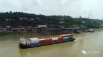 永川港开通外贸直航 首批货物出口印度 - 重庆晨网