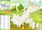 重庆休闲农业与乡村旅游地图出炉！请收好这份出游攻略 - 重庆晨网