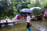 （图片故事）（1）重庆永川：雨中逆行者 守护百姓安全的地质灾害监测员 - 重庆晨网