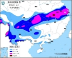 新一轮降水正在路上！重庆周末有大到暴雨 局地大暴雨 - 重庆晨网