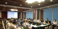 重庆市国土空间规划通信专业规划通过行业专家评审 - 通信管理局