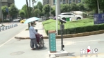 停车场自动升降杆“撞”伤老人 责任如何划分？ - 重庆晨网