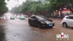 强降雨再度来袭 涪陵城区多个路段严重积水 - 重庆晨网
