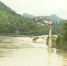 阿蓬江持续高水位 当地水利部门24小时实时监测应急值守 - 重庆晨网