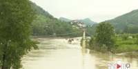 阿蓬江持续高水位 当地水利部门24小时实时监测应急值守 - 重庆晨网