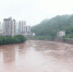 綦河綦江城区段再超警戒水位 下午5点将迎来新一轮洪峰 - 重庆晨网