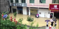 暴雨导致黔江三栋民房被淹 消防紧急救援 - 重庆晨网
