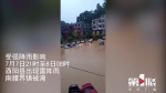 受强降雨影响 酉阳县南腰界镇集被淹 - 重庆晨网