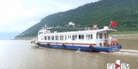 抗风能力增强 涪陵13艘客渡船完成升级改造 - 重庆晨网