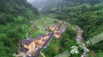 第二批全国乡村旅游重点村名单公示，重庆这20个村入围 - 重庆晨网
