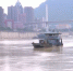 洪峰过境水位消退 乌江涪陵段恢复通航 - 重庆晨网