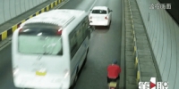 为了“赶场”走捷径 老人骑电动车上高速 - 重庆晨网