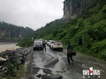 拉三十多米长绳索救援！南川30名被困游客成功转移 - 重庆晨网