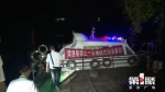 重庆警方即日起对长江流域非法捕捞开展打击 为期三年 - 重庆晨网