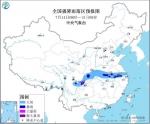 中央气象台暴雨预警：重庆三天有大雨到暴雨 - 重庆晨网