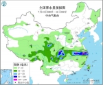 中央气象台暴雨预警：重庆三天有大雨到暴雨 - 重庆晨网