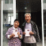 结婚30年后 78岁“新娘”领到了结婚证！ - 重庆晨网