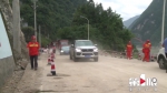 连续三天抢修 国道211彭水段昨天下午恢复通车 - 重庆晨网