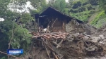 强降雨造成重庆秀山多地受灾 村民房屋被冲毁 - 重庆晨网