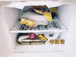 重庆90后的冰箱，都藏着怎样的秘密？ - 重庆晨网