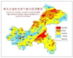 雨雨雨！重庆地灾红色预警区县增至14个 - 重庆晨网