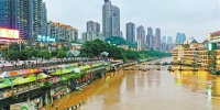 入汛以来最大洪水今日通过重庆主城水域 - 重庆晨网
