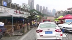 长江入汛来最大洪水通过重庆主城 南滨路水位逼近警戒线 - 重庆晨网