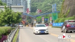 渝黔高速綦江收费站路段占道施工 过往车辆注意行车安全 - 重庆晨网