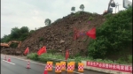 万州：G65银白高速边坡垮塌 抢修正在进行 - 重庆晨网
