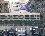 机场快车K08增设大学城微电园等3个站点 - 重庆晨网
