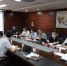 重庆市通信管理局召开网络与信息安全半年工作会议 - 通信管理局