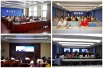 【“两型”建设】重庆市女检协：听这场讲座，邂逅川渝文化根脉 - 检察