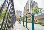 重庆近期将陆续开放10个社区体育文化公园 - 重庆晨网
