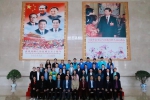 共青团重庆市委开展2020年集中援藏工作 - 重庆晨网